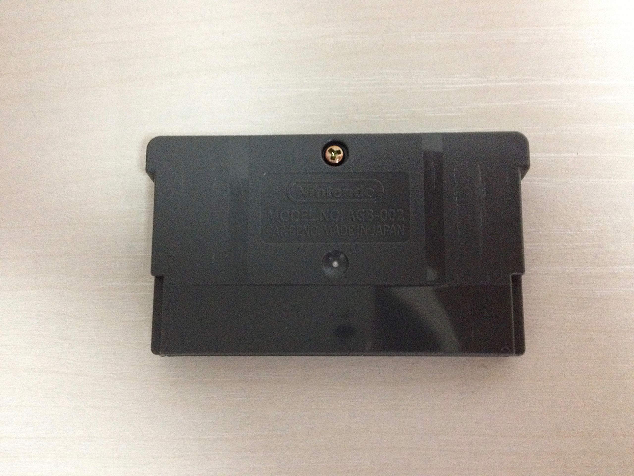 Amazon | ファイナルファンタジータクティクス アドバンス